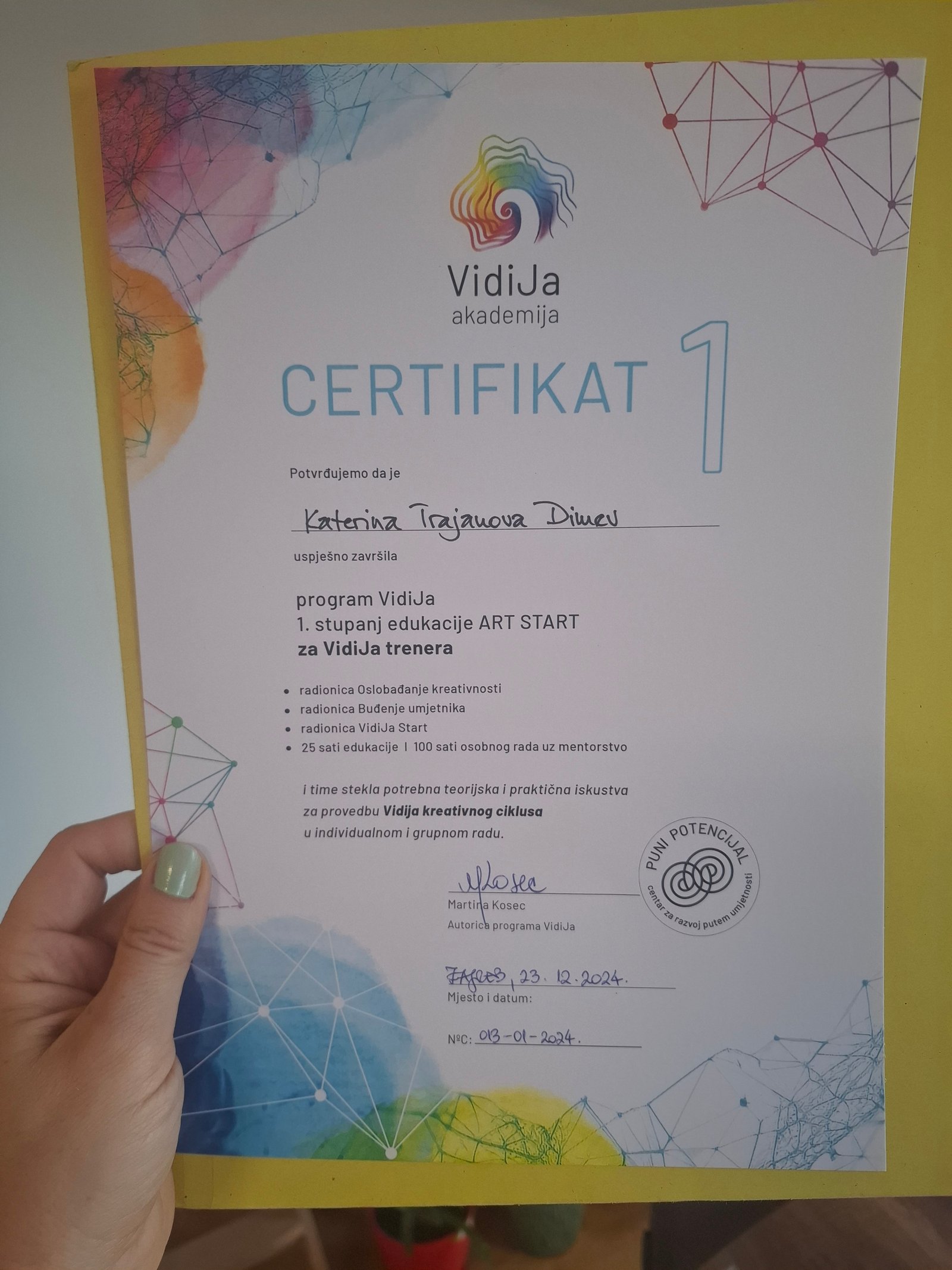 Сертификат Тренер по фрактално цртање - јануари 2025